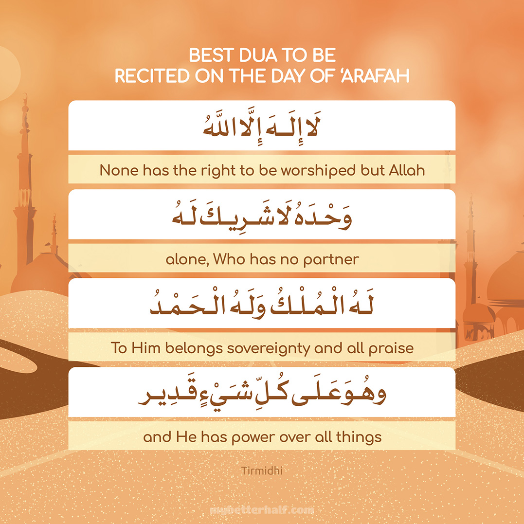 Dua for Arafah mybetterhalf Islamic Reminders