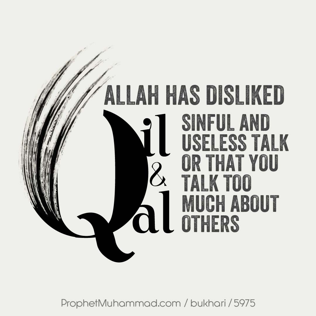 Just Stop It Mybetterhalf Islamic Reminders